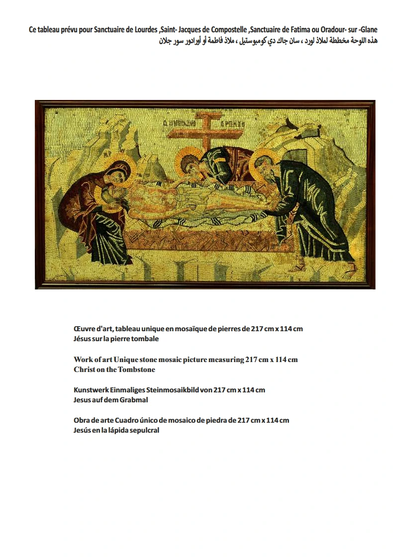 https://www.miya-mahir.com/wp-content/uploads/2025/01/2-MOSAIQUES-COLLECTION-ARABE.pdf.webp