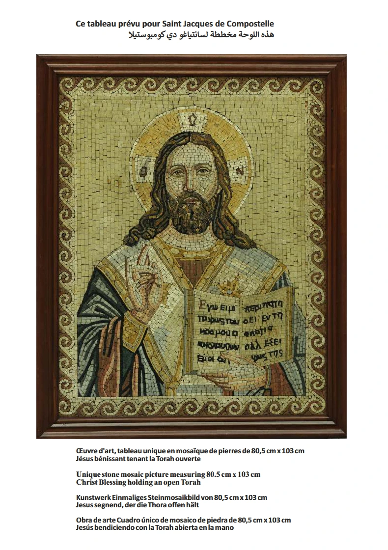 https://www.miya-mahir.com/wp-content/uploads/2025/01/4-MOSAIQUES-COLLECTION-ARABE.pdf.webp