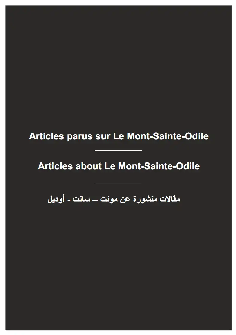 https://www.miya-mahir.com/wp-content/uploads/2025/03/Mont-Saint-Odile_AR.webp