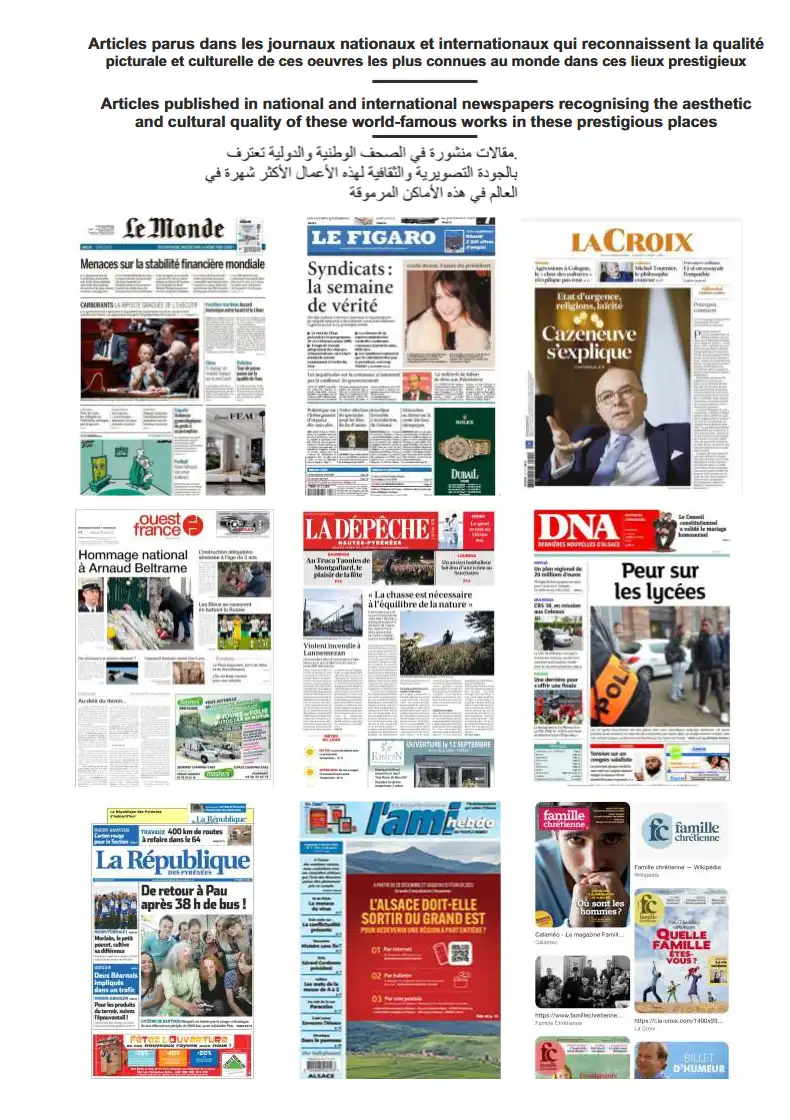 https://www.miya-mahir.com/wp-content/uploads/2025/03/article_AR.webp