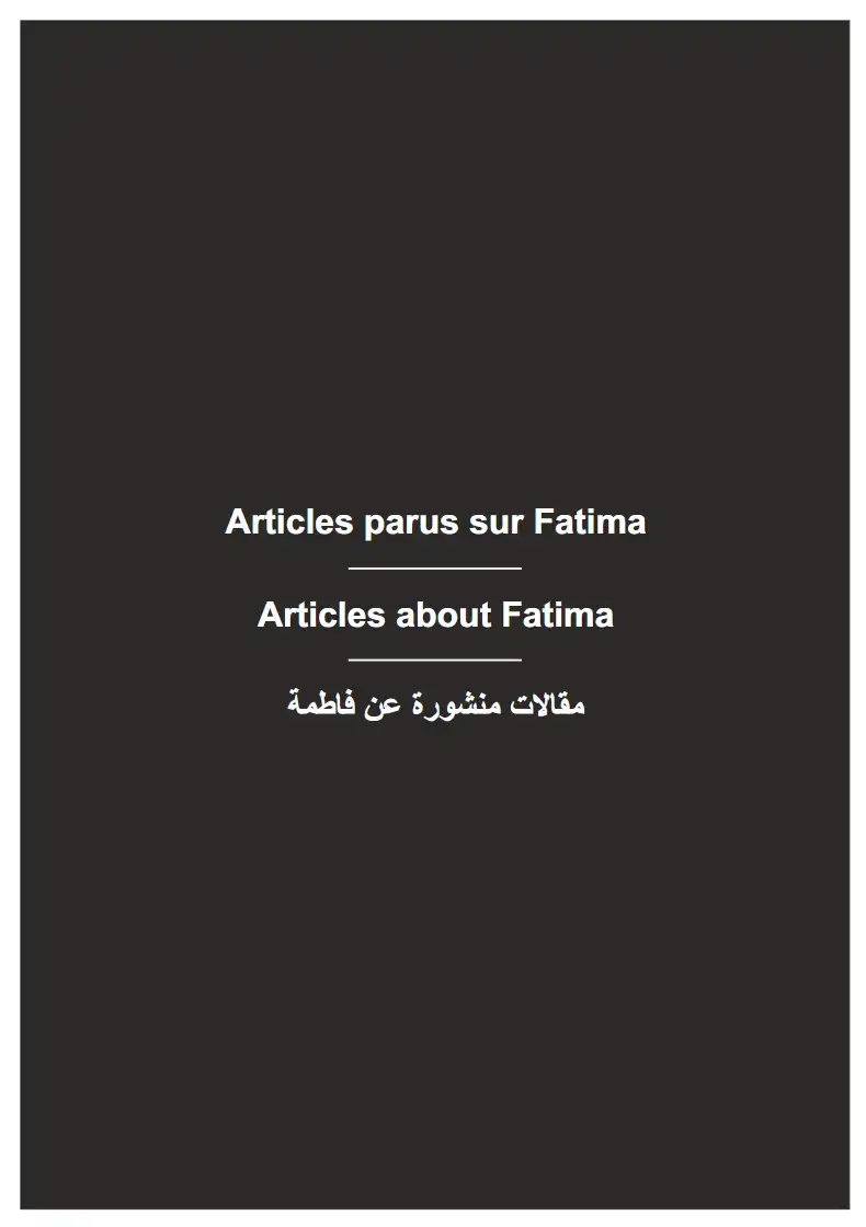 https://www.miya-mahir.com/wp-content/uploads/2025/03/fatima_AR.webp