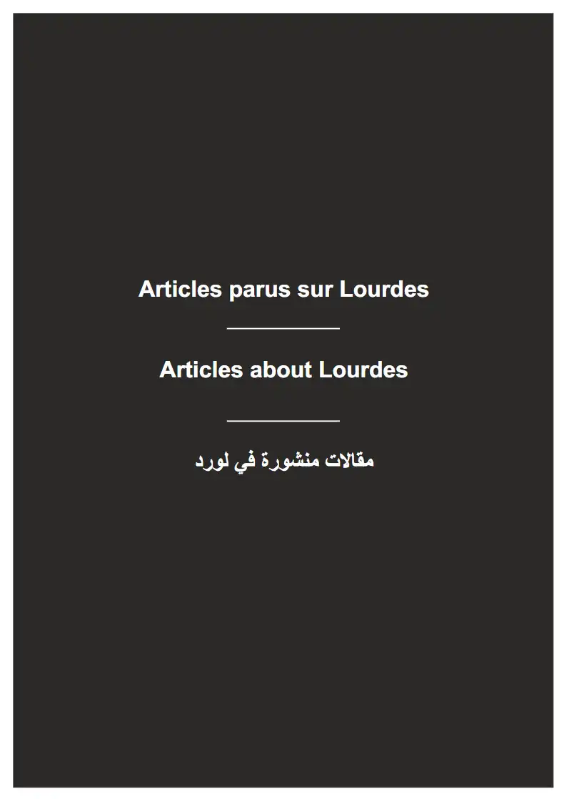 https://www.miya-mahir.com/wp-content/uploads/2025/03/lourdes_AR.webp