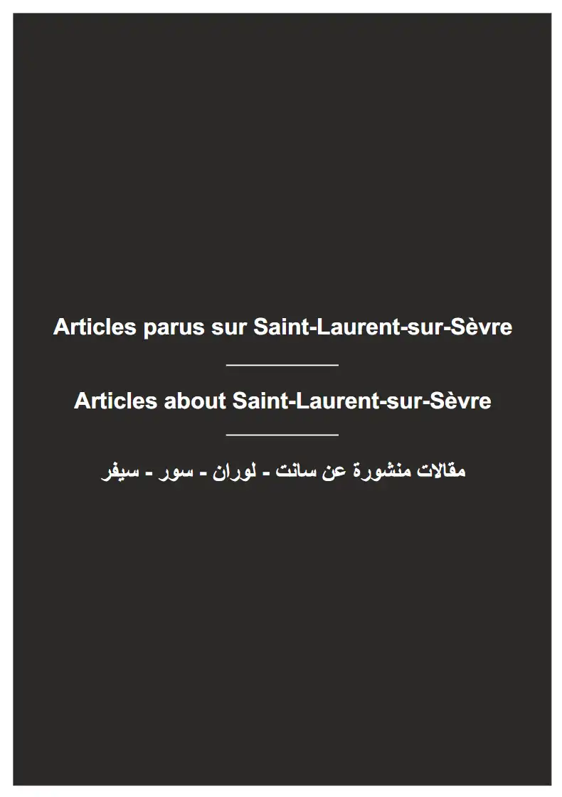 https://www.miya-mahir.com/wp-content/uploads/2025/03/saint-laurent_AR.webp