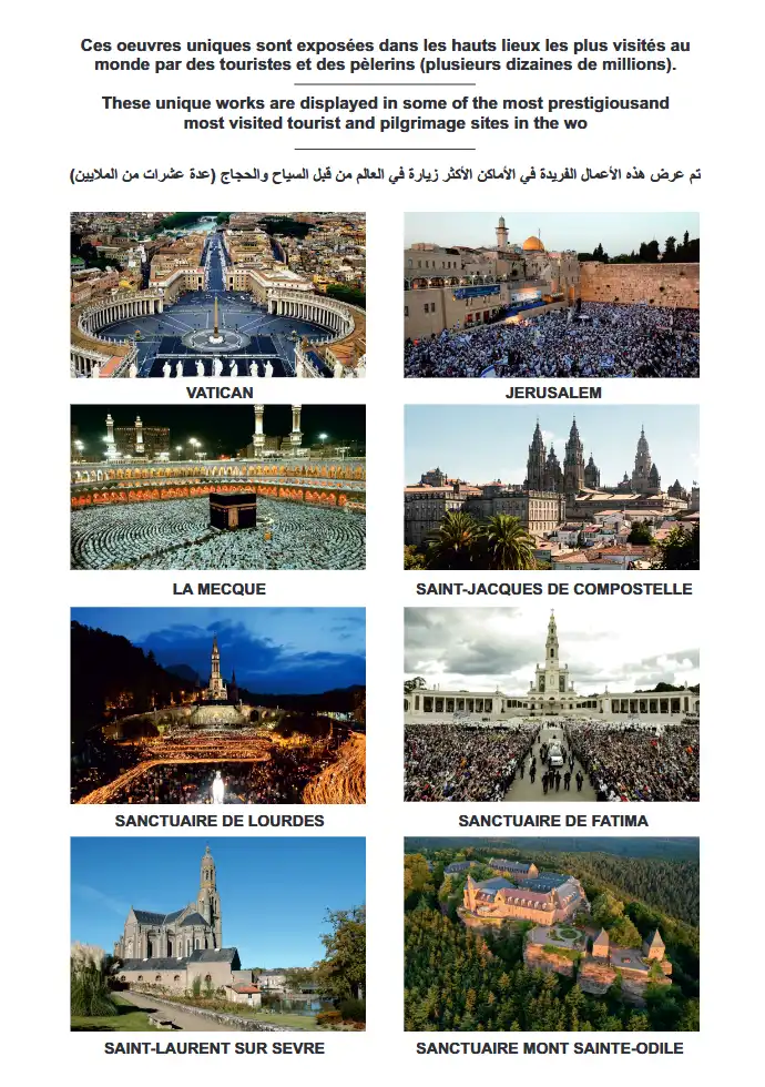 https://www.miya-mahir.com/wp-content/uploads/2025/04/10-lieux-de-pelerinage-ARABE.pdf.webp