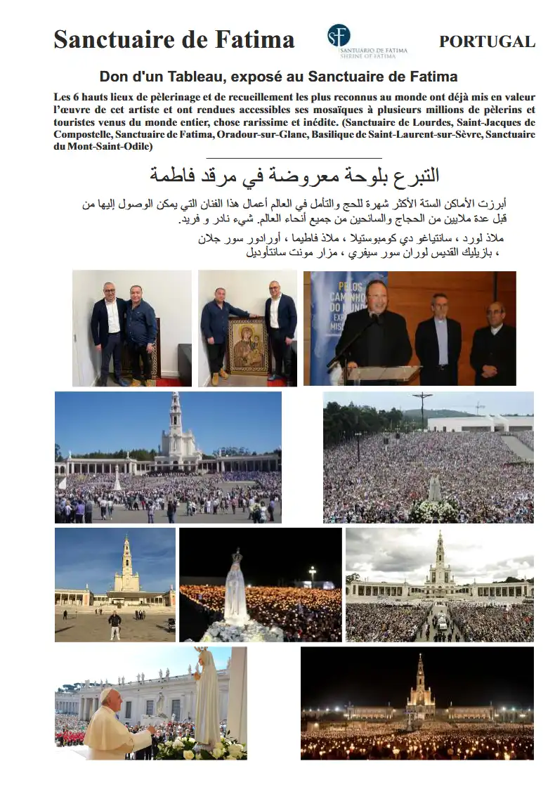 https://www.miya-mahir.com/wp-content/uploads/2025/04/FATIMA-ARABE.webp