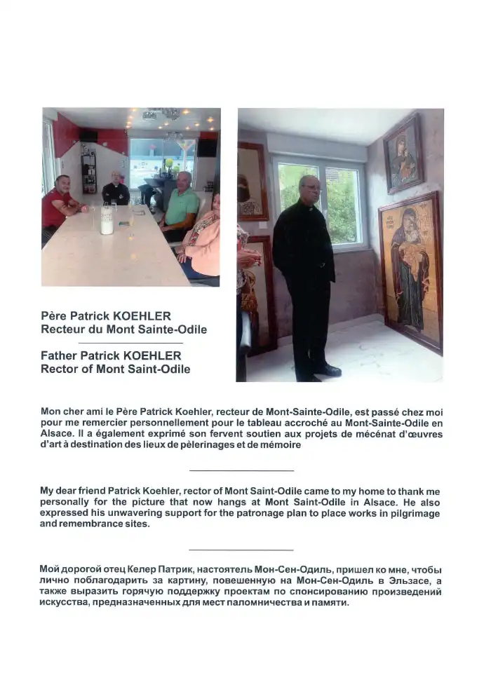 https://www.miya-mahir.com/wp-content/uploads/2025/04/INVITATION-MONT-ST-ODILE-RUSSE.pdf.webp