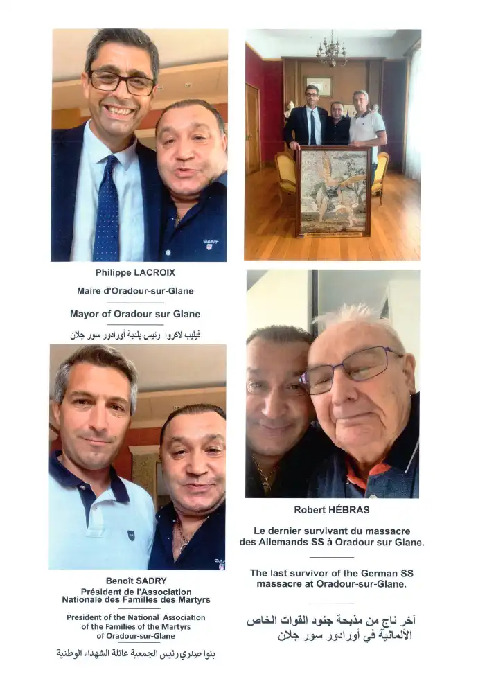 https://www.miya-mahir.com/wp-content/uploads/2025/04/INVITATION-OURADOUR-ARABE.pdf.webp