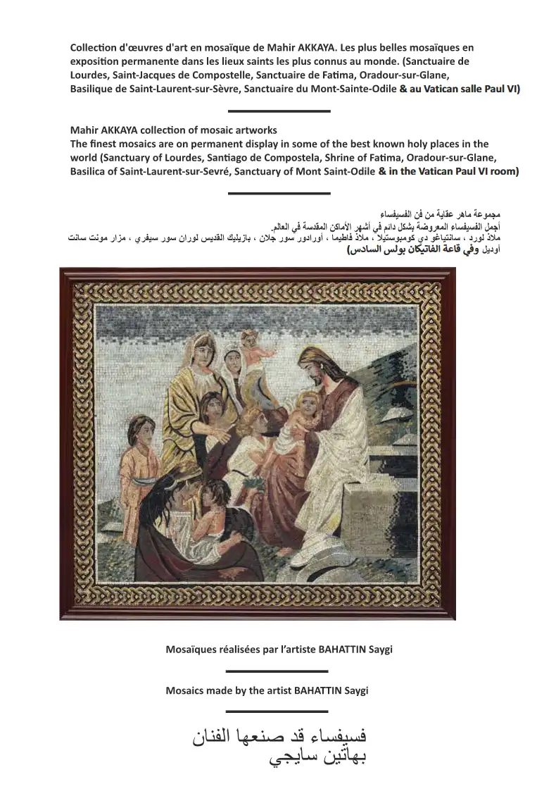 https://www.miya-mahir.com/wp-content/uploads/2025/04/MOSAIQUES-COLLECTION-ARABE.pdf.webp