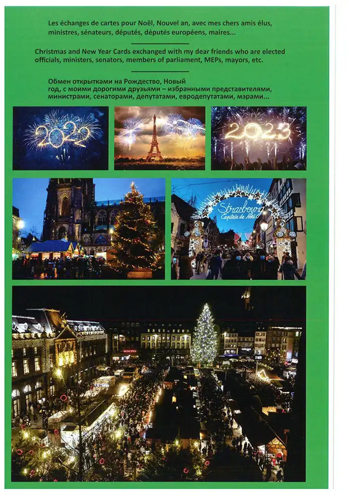 https://www.miya-mahir.com/wp-content/uploads/2025/04/NOEL-RUSSE-1.webp