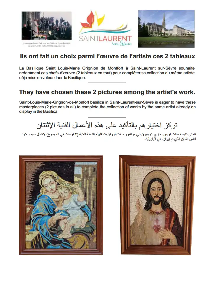 https://www.miya-mahir.com/wp-content/uploads/2025/04/SAINT-LAURENT-ARABE.pdf.webp